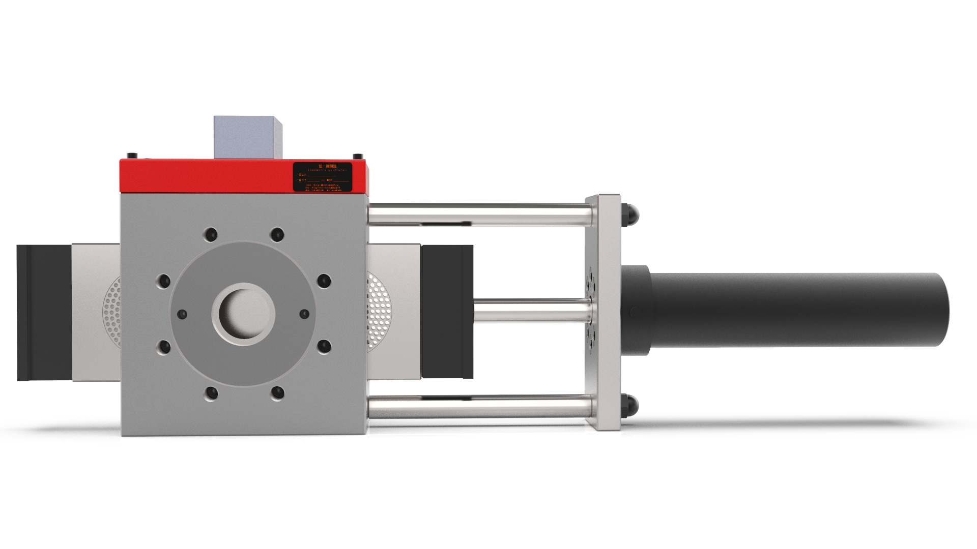 單板雙工位換網器