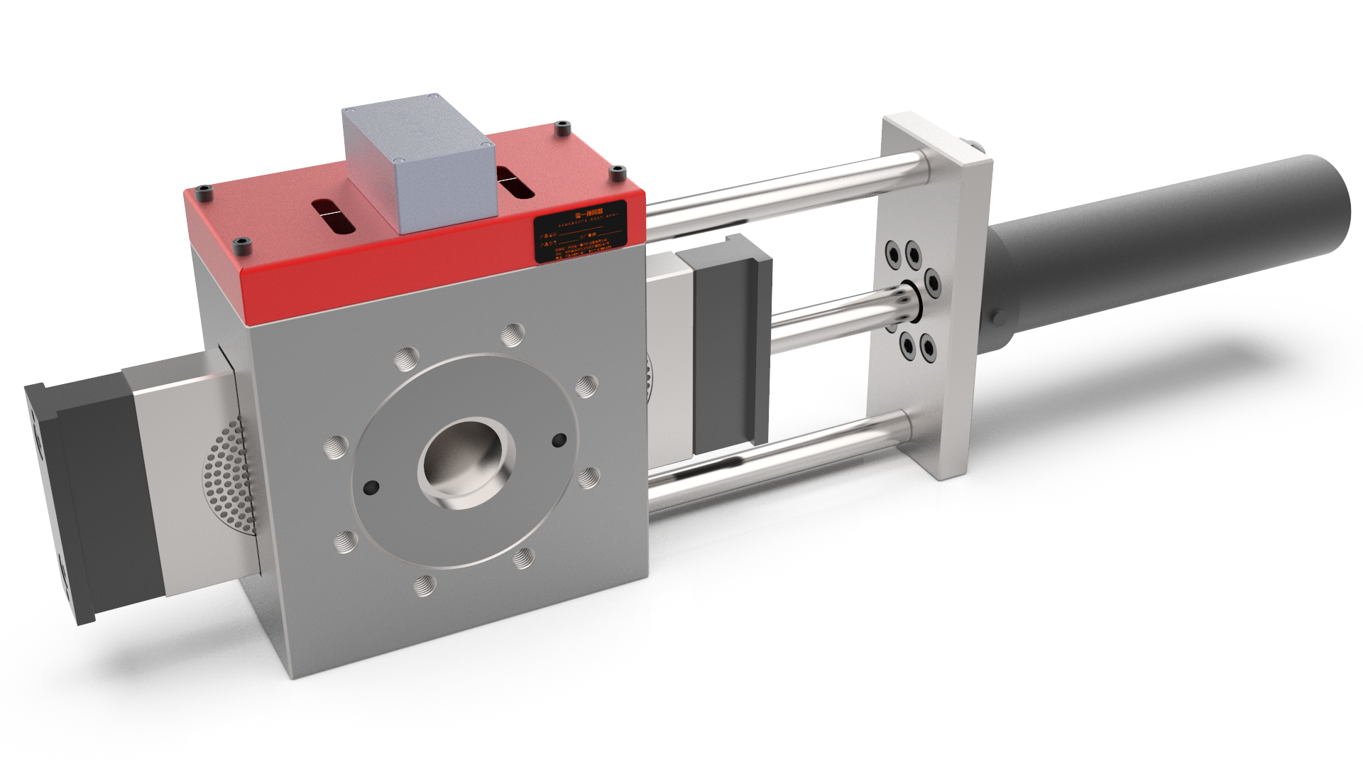 單板雙工位換網器