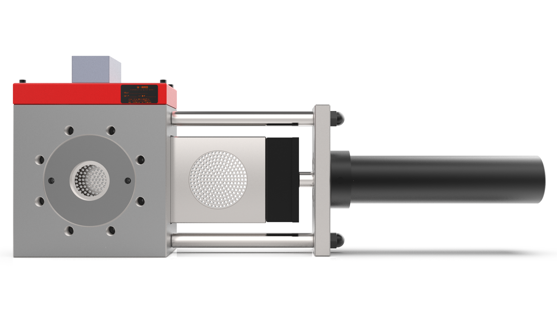 單板雙工位換網器